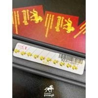 ราคา ต่างหูทอง 2 กษัตริย์ ทองคำแท้ 90 เลือกลายได้ 18 แบบ การันตีทองแท้ มีใบรับประกันสินค้า เก็บเงินปลายทางได้ (15018019530)