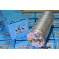 ราคา ไดเออร์ Receiver Dryer แอร์รถยนต์ Isuzu D max 2003 2011 (14246223812)
