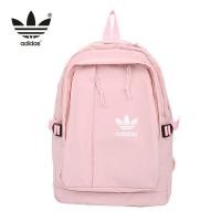 ราคา จัดส่ง 24 ชม Adidas กระเป๋าเป้สะพายหลังผ้าใบกระเป๋าเป้สะพายหลังความจุขนาดใหญ่สำหรับกระเป๋าผู้ชายและผู้หญิง (20459445943)