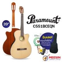 ราคา กีตาร์คลาสสิคบางไฟฟ้า Paramount รุ่น C551BCEQN ทรง Cutaway Slim Body ขนาด 39 ไม้หน้าสปรูซ ไม้ข้างและหลัง มะฮอกกานี ฟรี กระเป๋ากีตาร์ (16574693274)