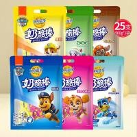 ราคา ZEJUN Miocolando Cheese Stick ของว่างชีสแคลเซียมสูง Cheese Stick Cheese Stick (18204697522)