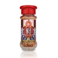 ราคา ง่วนสูน พริกไทยขาวป่น พริกขี้หนูป่นละเอียด พริกไทยดำป่น เกลือบริโภคเสริมไอโอดีน พริกป่นผสมเครื่องเทศ (20800996853)