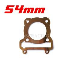 ราคา ปะเก็นฝาสูบทองแดง MIO FINO NOUVO ปะเก็นฝาสูบ ประเก็นฝาสูบ ประเก็นฝาสูบทองแดง ปะเก็น ประเก็น 53 54 55 56 57 58 59 60 61 62 63 64 65 66 มิล (11424733860)