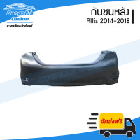 ราคา กันชนหลัง Toyota Altis อัลติส 2014 2015 2016 2017 2018 BangplusOnline (10086972224)