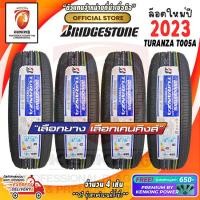 ราคา ยางขอบ18 BRIDGESTONE 235 45R18 TURANZA T005A ยางใหม่ปี 23 4 เส้น FREE จุ๊บยาง PRIMUIM BY KENKING POWER 650 ลิขสิทธิ์แท้รายเดียว (20713167905)