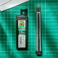 ราคา คัตเตอร์ มีด OLFA รุ่น Limited Series AA Ltd 02 Made in Japan (9922633969)