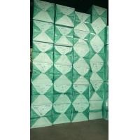ราคา โฟมแผ่น หนา3 4นิ้ว ประมาณ 19 มิล ไม่ถึง 1 นิ้ว โฟมแผ่นขนาด 60 120cm หนาแน่น 0 65 ปอนด์ (8288646731)