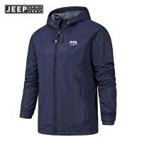 ราคา JEEP JEEP แจ็คเก็ตมีฮู้ดสำหรับผู้ชายแจ็คเก็ตกันลมมีซิปกันน้ำและกันลมสำหรับใส่กลางแจ้งและผู้ชายแฟชั่นฤดูใบไม้ร่วงฤดูหนาว (18518705269)