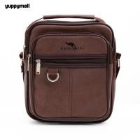 ราคา กระเป๋าสะพายข้างผู้ชาย หนังPU Fashion แฟชั่นสไตล์วัยรุ่น มีพร้อมส่ง (17083122222)