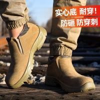 ราคา รองเท้าเซฟตี้ กันน้ำมัน รองเท้าหัวเหล็ก รองเท้าเชฟ รองเท้าเซฟตี้ ใส่ได้ทั้งผู้หญิงและผู้ชายรุ่น (19753861610)