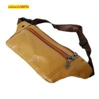 ราคา Leather Inc กระเป๋าคาดเอวคาดอกสามช่องซิป หนังแท้100 ใช้ทนกว่า รุ่น MBK002 (9597323458)