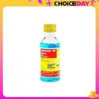 ราคา ยาเอทิล แอลกอฮอล์ 70 ศิริบัญชา ขวด 60 ซีซี (21074076536)