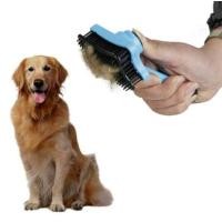 ราคา แปรงขนสัตว์เลี้ยง สุนัข แมว กระต่าย แกสบี้ แปรงดันขน (11729836274)