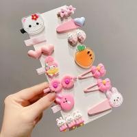 ราคา ชุดกิ๊บติดผมน่ารัก แฟชั่นสไตล์เกาหลี สําหรับเด็ก (19535456115)