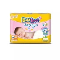 ราคา BABYLOVE EASY TAPE NB S 88 84 ชิ้น เบบี้เลิฟผ้าอ้อมเด็ก แบบเทปขนาด NB 88 S 84 ชิ้น 1 ห่อ (17112701079)