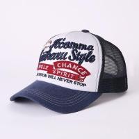 ราคา หมวกแก๊ป หมวกกันแดด หมวกตาข่าย หมวกแก๊ปแฟชั่น หมวกกันแดดแฟชั่น หมวกวินเทจ หมวกแก๊ปวินเทจ หมวกสีดำ Mesh Hat พร้อมจัดส่ง (10911361499)