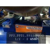 ราคา ขามอเตอร์ ปั๊มลม Puma แบบสายพานทุกขนาด (16431342150)