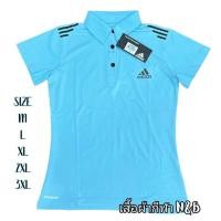 ราคา เสื้อคอปกผู้หญิง เสื้ออดิดาส รุ่นใหม่ล่าสุด เสื้อกีฬาคอปก เสื้อคอปกอาดิดาส เสื้อกีฬาผู้หญิง เสื้อออกกำลังกายผู้หญิง (16261323464)