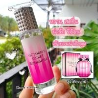 ราคา น้ำหอมผู้หญิงกลิ่นVictorias Secret Bomb Shellกลิ่นนี้หอมมากค่ะ (15063206526)