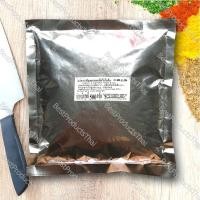 ราคา ผงกระเทียมผสมเกลือไอโอดีน 100 GARLIC IODIZED TABLE SALT ขนาดน้ำหนักสุทธิ 500 กรัม บรรจุซอง เครื่องเทศคุณภาพ คัดพิเศษ สะอาด ได้รสชาติ (7993529450)