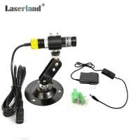ราคา 1668 Focusable 830nm 300mW IR Infrared Dot Line Cross Laser Module Diode w Adapter Mount (19859940004)