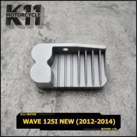 ราคา แผ่นชาร์ท wave 125i new 2012 2014 แผ่นชาร์ต แผ่นชาร์จไฟ เวฟ125i new W 125i NEW (12631628227)