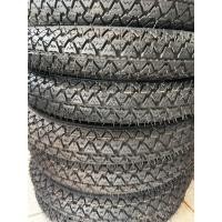 ราคา ยาง scooter TL vee rubber 130 70 12 120 70 12 110 70 12 100 90 14 หลุดโรงงาน msx vespa 12นิ้ว ราคาพิเศษ vee rubber down grade Grade B ราคาพิเศษyamaha ลดล้างสต๊อค (20886189134)