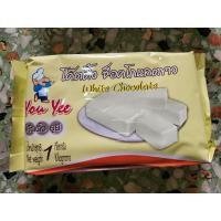 ราคา โค๊ตติ้ง ตุ๋น โค๊ตติ้งตรายูยี You Yee Coating น้ำหนัก 1 กิโลกรัม (16356108676)