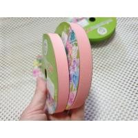 ราคา ริบบิ้น กากเพชรใส TW เบอร์ 2 ม้วนเล็ก 50 หลา ม้วน 1 ม้วน no 503 เนื้ออ่อน ริบบิ้นกากเพชรใส ริบบิ้นเนื้ออ่อน พับหมวกสวย (16286022049)