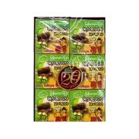 ราคา สบู่แจม Jam มีครบทุกสูตร มะขือเทศ แครอท น้ำนมข้าวกล้องงอก มะเขือเทศ ส้มผสมไข่มุก ทานาคามะนาว ขมิ้น มังคุด น้ำนมข้าว ขนาด extra 15g 1 แพ็ค 12 ก้อน (11087587381)