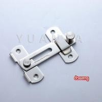 ราคา YUANTA สลักประตู ตัวล็อคประตูบานเลื่อน ตัวล็อคตู้ ตัวล็อคห้องน้ำ door lock (15755942015)