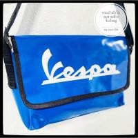 ราคา กระเป๋าผ้าใบของแท้ เวปป้า กระเป๋าผ้าใบใหญ่ 13นิ้ว สกรีนลาย ใหม่ล่าสุด (16129023043)