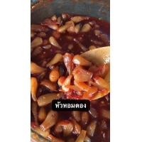 ราคา หัวหอมดอง สูตรต้นตำหรับจีนยูนนานแท้ (13498811983)