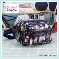 ราคา กระเป๋าคาดเอว หนัง PVC กันน้ำ 100 ลายการ์ตูน ขนาด 8 5 นิ้ว รุ่น cw 016 ยี่ห้อ ChaLitawu คาดเอวกันน้ำ คาดเอวขายของ คาดเอวแม่ค้า มีเก็บปลายทาง (12813354085)