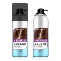 ราคา Kingyes สเปร์ยไฟเบอร์ปกปิดผมขาว สเปย์ปิดผมขาว สเปย์ปิดผมบาง สเปยืปิดผมหงอก สเปรย์ปิดผมขาว สเปรย์ปิผมบาง สเปรย์ปิดผมดำ 75ml มี 3 สี (17968419504)