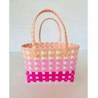 ราคา ตระกร้าสาน เส้นพลาสติกสาน ตระกร้าสานเส้นพลาสติก ตระกร้าจ่ายตลาด ตระกร้าใส่ของ ตระกร้า ตระกร้าสาน กระทัดรัด ขนาด กว้าง16ยาว27สูง16 5 สายจับสูง 14CM วัดจากขอบปากตระกร้า (17456093803)