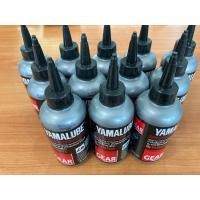 ราคา น้ำมันเฟืองท้าย YAMAHA YAMAHA GEAR OIL AUTOMATIC 100ml 12ขวด (16045658010)