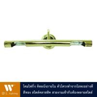 ราคา โคมไฟส่องภาพ ไฟกิ่งภายใน สีทอง แสงวอร์ม รุ่น WL 30001 (817600993)