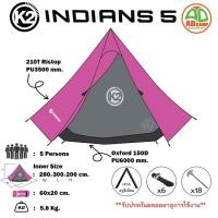 ราคา เต็นท์กระโจม K2 INDIANS 5 A SYSTEM เต็นท์สำหรับ 5 คนนอน เต็นท์กระโจมรูปทรงหกเหลี่ยม เป็นเต็นท์สองชั้น กันน้ำ กันฝน (19494667522)