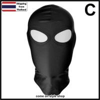ราคา หมวกโม่งแฟนซี ผ้ายืดคลุมหัว คอสเพลย์ งานแฟนซี ปาร์ตี้ Full Cover Hood Elastic Breathable Black พร้อมส่งจากไทย (11145799390)