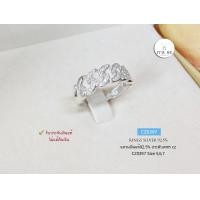ราคา แหวนเงินแท้92 5 แหวนโซ่ ประดับเพชร cz หน้ากว้าง 6 5mm size 5 7 เรือนเงินแท้ (20465736223)