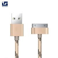 ราคา ME Fast Delivery Usb Data Charger Cable 1M Cable For Iphone 4 4S And Ipad 2 3 (16173248148)