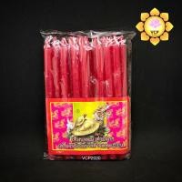 ราคา เทียนหอม 8หุน เต่ามังกร เทียนสีเหลือง เทียนสีแดง เทียนสีขาว (7510868285)