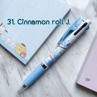 ราคา ปากกา Uni Jetstream 3in1 หมึก 3 สีในด้ามเดียว ลายลิขสิทธิ์แท้ นำเข้าจากญี่ปุ่น Sanrio San x Disney (15530077030)