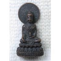 ราคา พระกริ่ง สมเด็จพระพุทธโคดม วัดบรมสถล วัดดอน ยานนาวา ปี2525 กทม อนุสรณ์สมโภชกรุงรัตนโกสิน 200 ปี (20997274905)