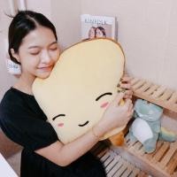 ราคา หมอนอิง หมอน หมอนโรงเเรม หมอนหนุน หมอนอิง หมอนหนุนหลัง หมอนพิงหลัง ตุ๊กตาอโวคาโด หมอนอิงเซ็ตตุ๊กตา หมอนตุ๊กตาเซ็ตอาหาร หมอนตุ๊กตา (12504154508)
