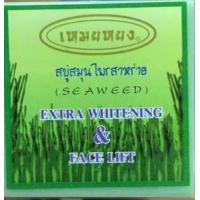 ราคา สบู่เหมยหยง สบู่ สมุนไพรสาหร่าย Seaweed Extra Whitening Face Lift 1 ก้อน (6098644180)
