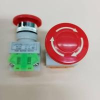 ราคา อีเมอร์เจนซี่ สวิทซ์ หรือสสิทซ์กดฉุกเฉิน ขนาด22มิลแบบกดล็อก บิดรีเซ็ต สวิทซ์ดอกเห็ดกดติด กดดับ (4606098795)