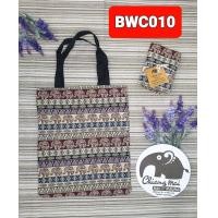 ราคา กระเป๋าผ้าทอลายช้าง เฉพาะลายช้าง 1กระเป๋าลดโลกร้อน กระเป๋าสะพายข้าง ของฝากของที่ระลึก ของชำร่วย พร้อมส่ง มีราคาส่ง ถูกๆ (19542904237)