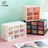 ราคา DANLE จัดส่งฟรี กล่องลิ้นชัก 6ช่อง 9ช่อง กล่องสำหรับจัดเก็บ กล่องเก็บเครื่องสำอาง กล่องเก็บของอเนกประสงค์ ชั้นลิ้นชักพลาสติก กล่องใส่ของ ชั้นวางของ กล่องเก็บเครื่องประดับ ใส่ของชิ้นเล็กลงในกล่อง 3 สีเ